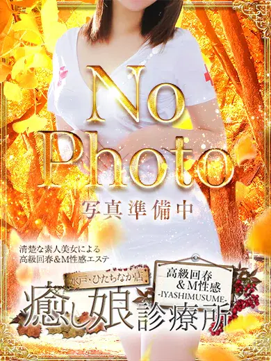 深沢きょうか