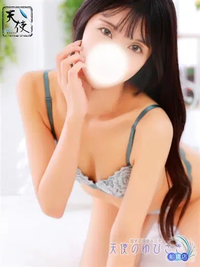えな