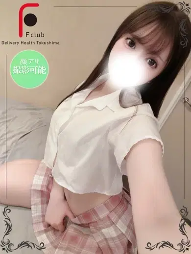 さや