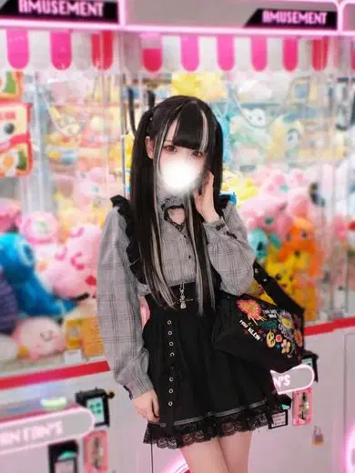 ちくわぶ