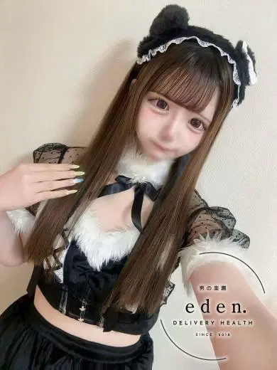 結乃