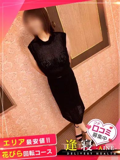 きら