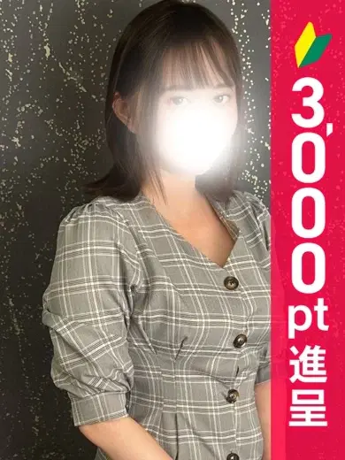 おとね
