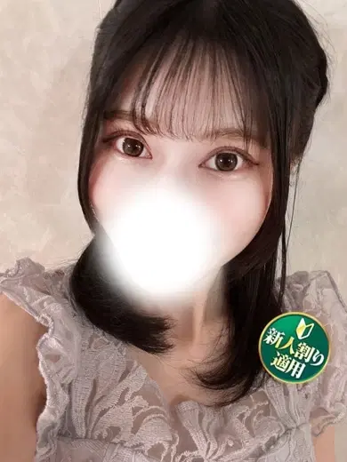 ひより