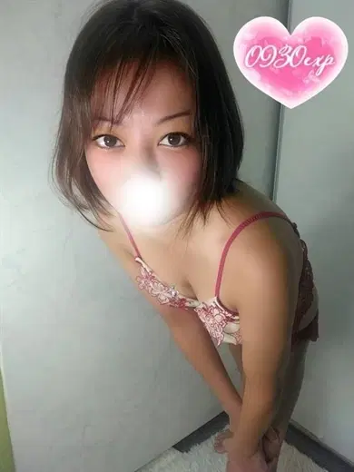 さとね