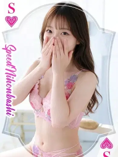 もえの