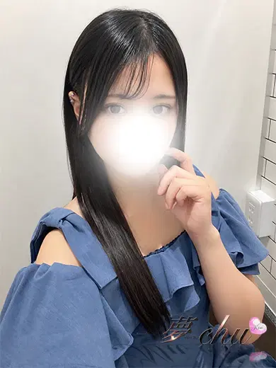 ひかる