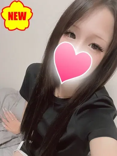 まこ