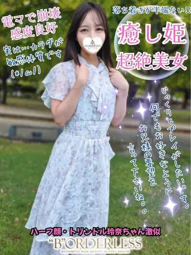 くう