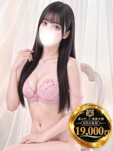アリス