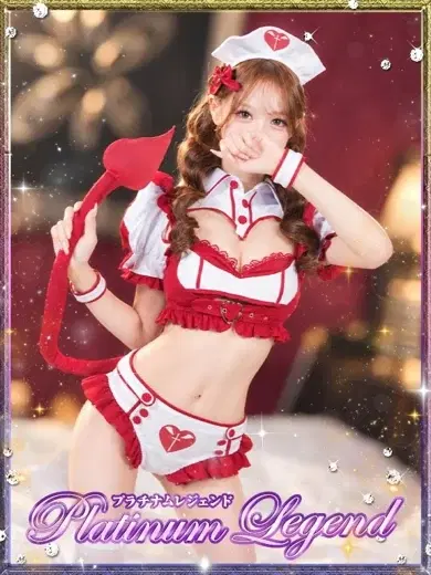 愛姫