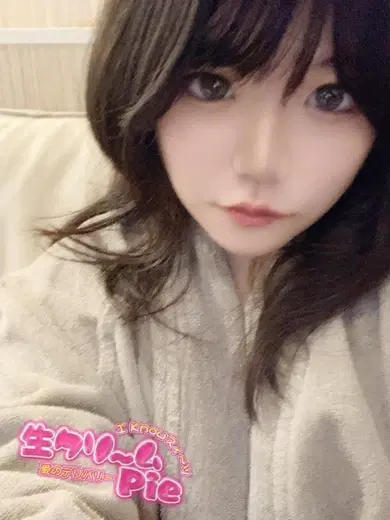 れいか