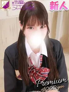 川栄あんじゅ