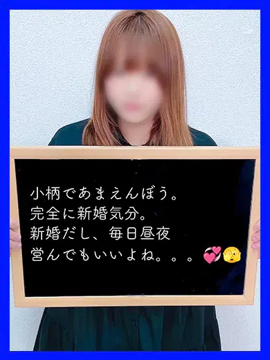 かいり