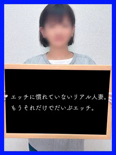 ちとせ