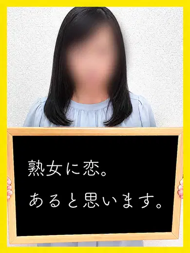 みいさ