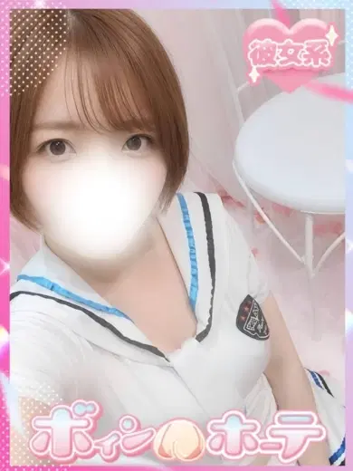 こはく