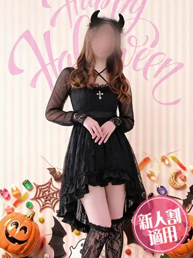 ゆいな