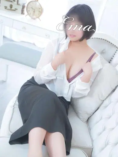 えま