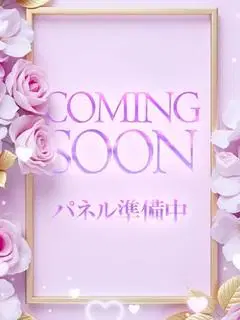 菜穂