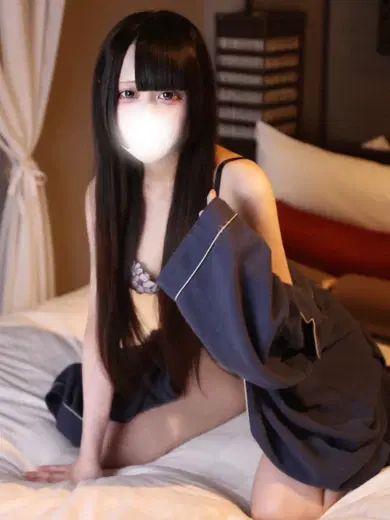 める