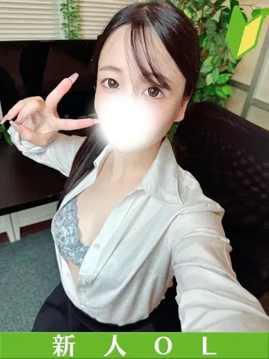 あいか