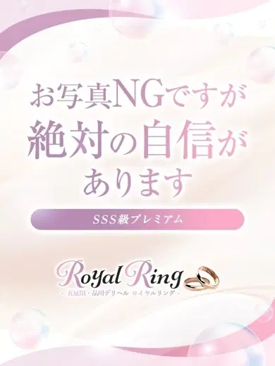 みち