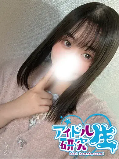 りり