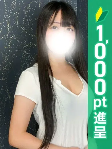美山まり