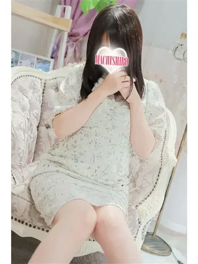 しろ