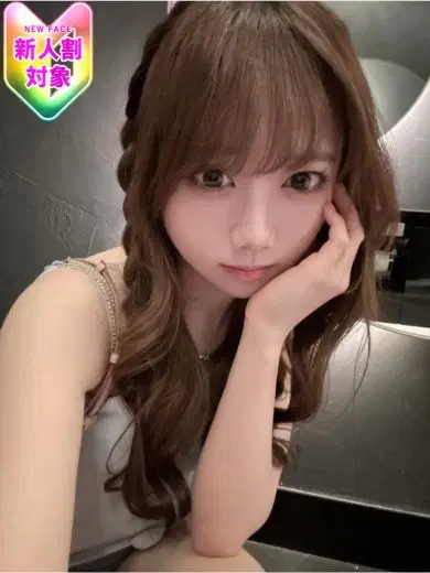 しお