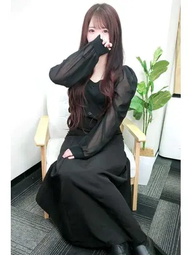 心結