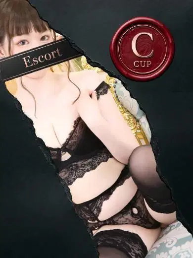 いぶ