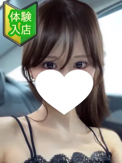 ゆあ