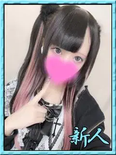 しめさば