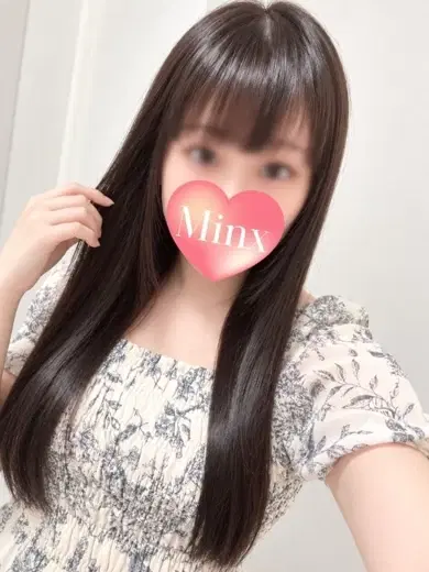 優里奈