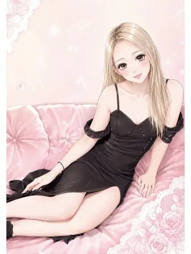 愛