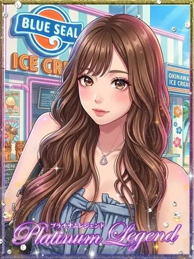 あずさ