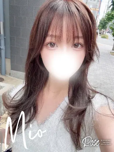 澪