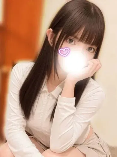 める
