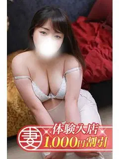 かなめ