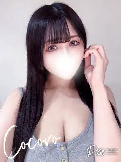 快