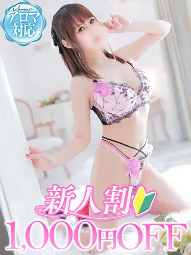 御坂みこと
