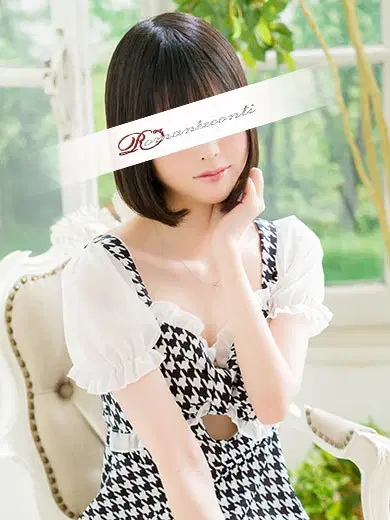 おんぷ