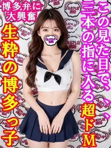 みか