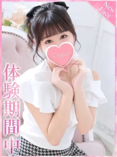 ちい