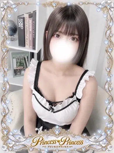 るり