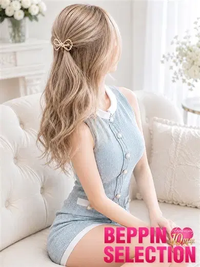 りか