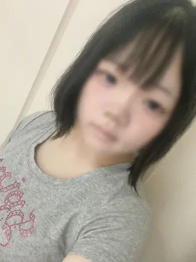 あい