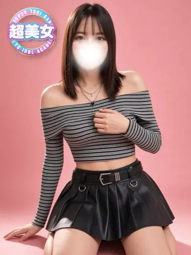 くる